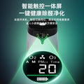 formaldehyde removal air purifier, smart formaldehyde removal device, for home indoor second-hand smoke odor removal ozone purifier