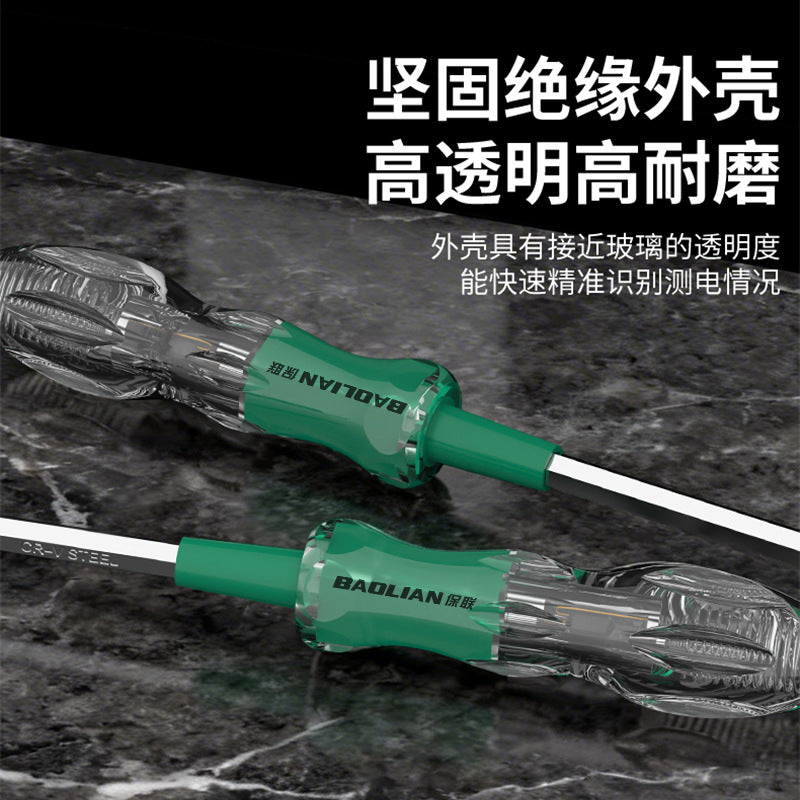 High-torque voltage tester - electrician's specialized tool for fault detection, breakpoint identification, home use, drop-resistant, insulated, multi-functional voltage tester screwdriver