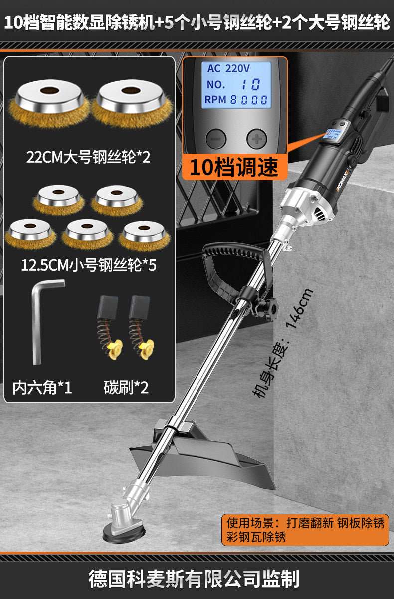 Industrial-grade electric rust remover, handheld rust removal and grinding machine, steel bar, steel plate, color steel tile renovation rust removal tool