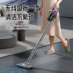 wireless mite removal vacuum cleaner, household sterilization machine, for home wireless high-power handheld mopping machine vacuum cleaner