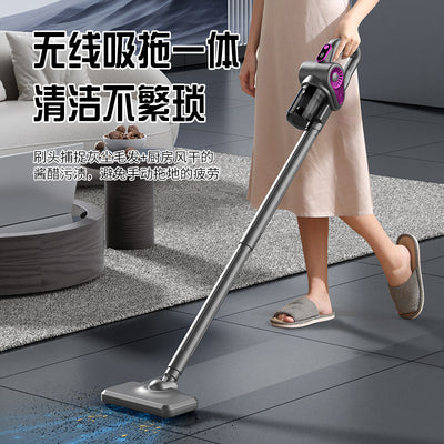 wireless mite removal vacuum cleaner, household sterilization machine, for home wireless high-power handheld mopping machine vacuum cleaner