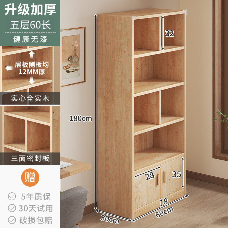 Pure solid wood bookshelf Floor-to-ceiling locker Children's pine storage cabinet Storage against the wall Student household bookcase with door