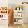 Multi-tier rolling cart organizer - portable storage rack for snacks, kitchen, bathroom, and more