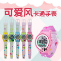 Direct from the manufacturer: kids' watches featuring anime and cartoon designs, silicone flip-covers, and electronic displays. wholesale options available for children's flip-covers watches