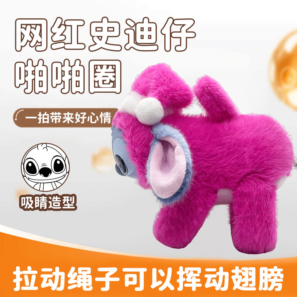 Capybara paw paw circle labubu doll bracelet doll boys and girls stuffed toy kids wrist paw paw circle