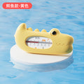 Cute crocodile water thermometer-yellow [color box]