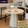 Nordic roman round table with travertine rock slab top, dining set for small spaces, retro high-end minimalist round dining table