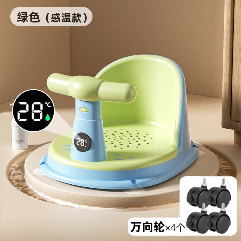 Baby temperature-sensitive bath seat - newborn & infant bathing essential - anti-slip bath tub seat