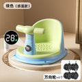 Green (smart temperature sensing) little fish bath seat + universal wheels