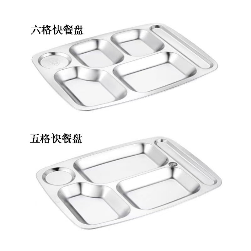 304 stainless steel lunch tray - five/six compartment, student/adult divided, thickened square meal plate/lunch box - direct from the manufacturer