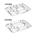 304 stainless steel lunch tray - five/six compartment, student/adult divided, thickened square meal plate/lunch box - direct from the manufacturer