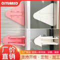 Window security lock baby sliding door sliding window lock kids sliding door lock cabinet door sliding door anti-opening security lock