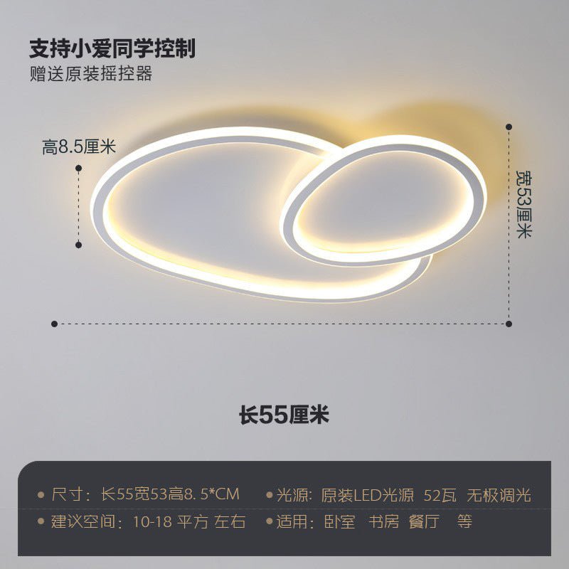 Living room light 2025 new simple modern atmosphere master bedroom dining room lighting minimalist creative combination ceiling light