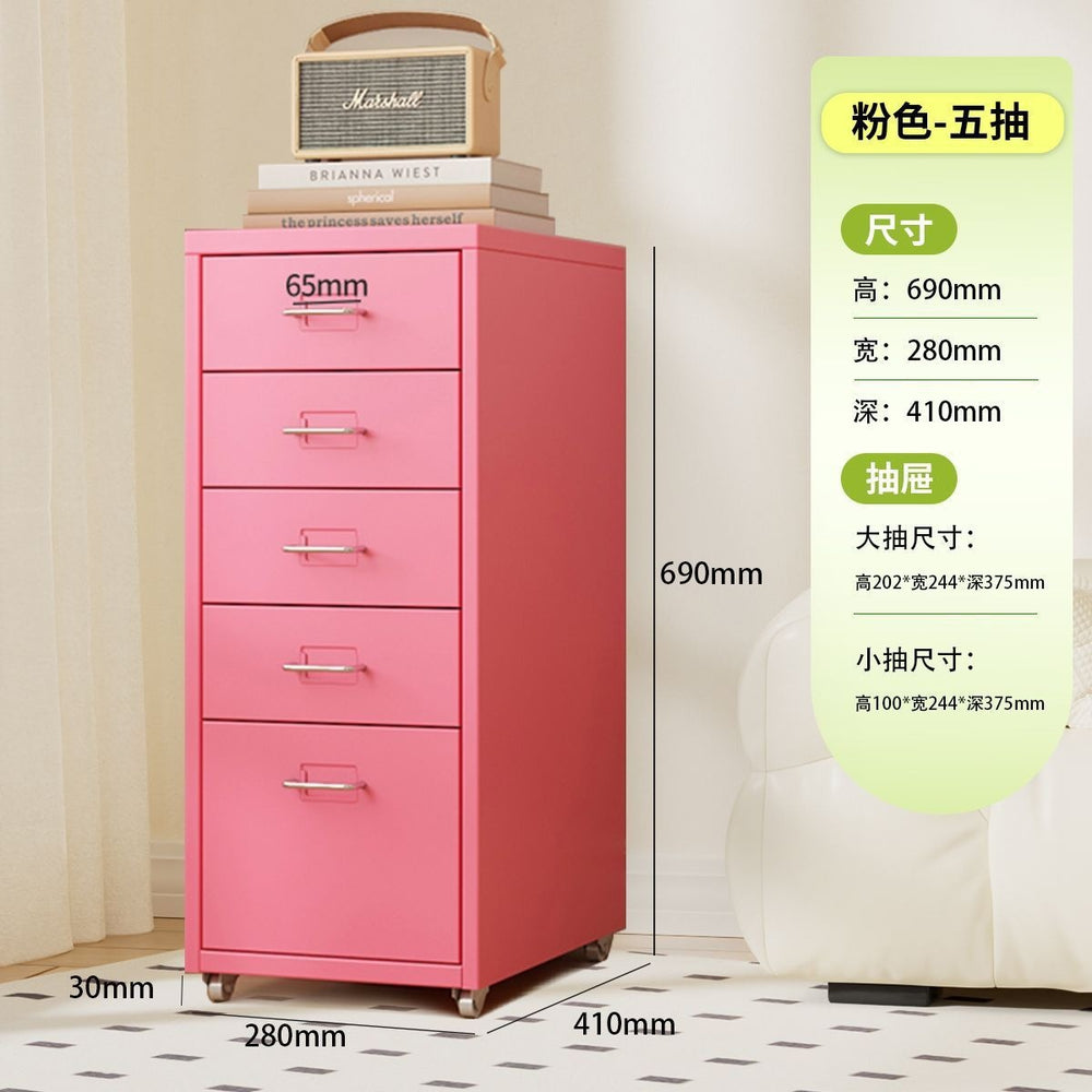 Drawer-type storage cabinet under the desk, drawer cabinet with lock, bedside table, multi-layer iron storage cabinet
