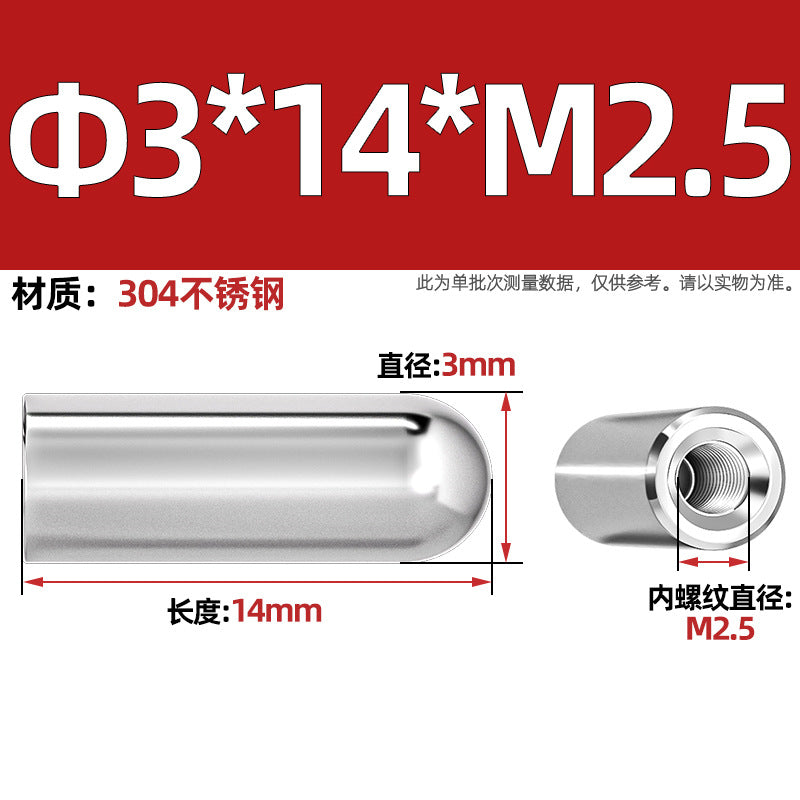 304 stainless steel internal thread round head cylindrical pin hollow pin inner tooth perforated pin positioning pin M4M5M6M8M10
