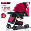 Foldable baby stroller - reclining seat, lightweight, four-wheel shock absorption, perfect for lounging and outings