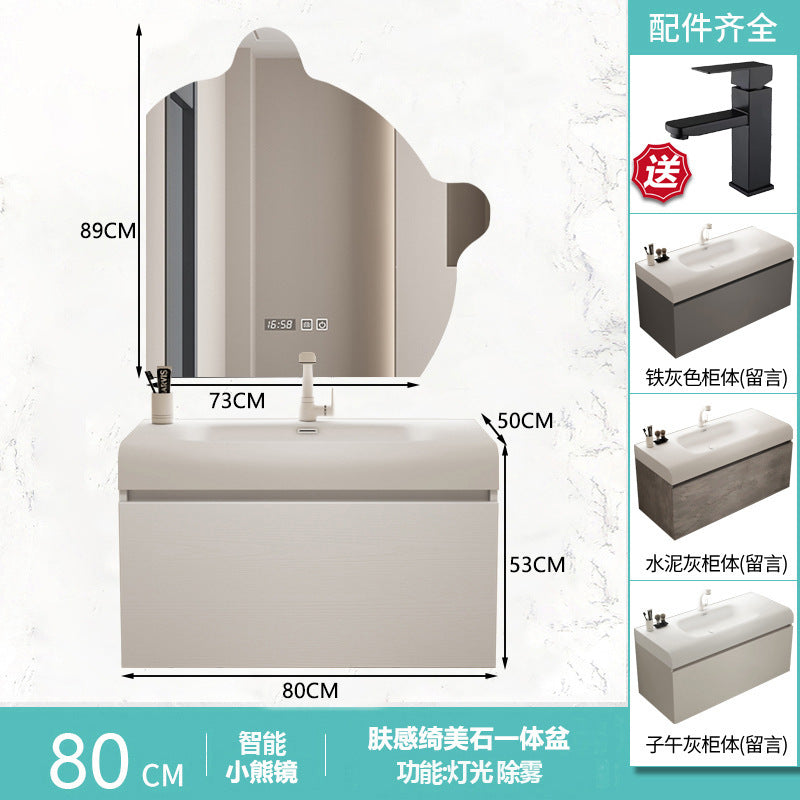Qimeishi arc integrated basin wash basin bathroom cabinet combination bathroom washstand washbasin simple basin cabinet