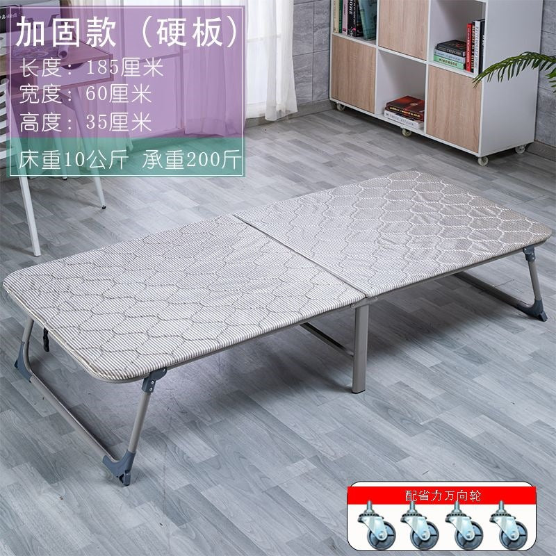 Folding bed board type single person home adult lunch break bed office nap bed simple hard board bed accompanying support