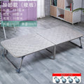 Folding bed board type single person home adult lunch break bed office nap bed simple hard board bed accompanying support