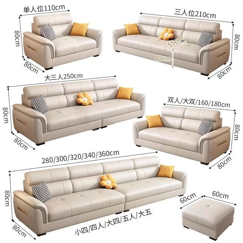Genuine leather sofa, nordic style, cat-scratch resistant, living room sectional sofa, 3-4 seater, small apartment combination living room sofa