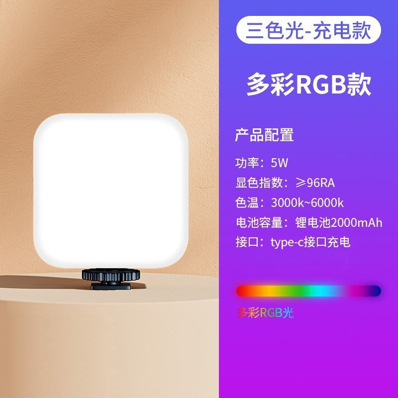 LED light desktop live stream filling light mobile phone clip camera selfie surface light filling light mobile phone filling light