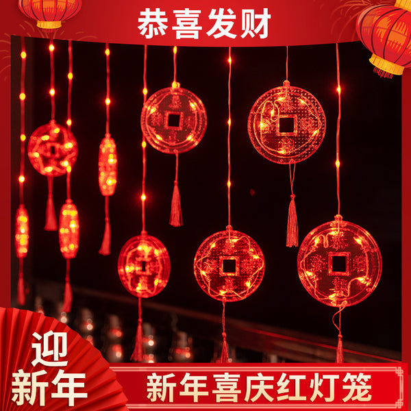 Chinese New Year led leather line red lanterns, Gong Xi Fa Cai curtain lights Spring Festival home decoration lights Chinese style ring lights