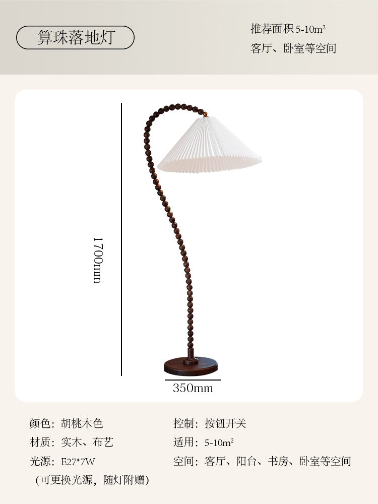 Wabi Sansan retro log wind medieval floor lamp living room French bedroom study solid wood walnut floor lamp