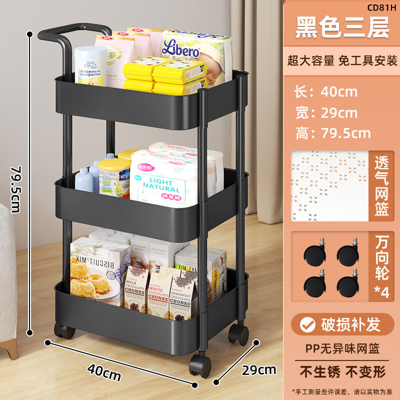 Single armrest trolley storage rack floor-standing snack bookshelf table kitchen bathroom multi-layer storage movable with wheels