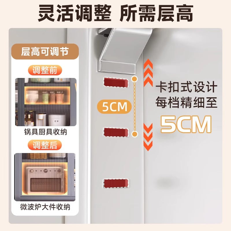 Kitchen steel storage rack floor-standing multi-layer for home microwave bowl storage cabinet dustproof multifunctional cabinet storage cabinet
