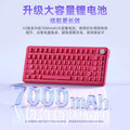 Xinmeng m75 mechanical keyboard rgb three-mode wireless bluetooth hot-swappable axis side-engraved gaming customized keyboard cross-border