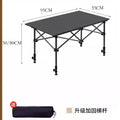 95cm height-adjustable black table (50-80cm) - no mesh pocket + storage bag