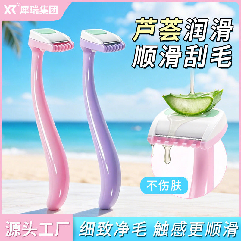 Rhino mini hair removal razor - women's anti-scratch hair remover, portable private area lip hair trimmer - direct from the factory