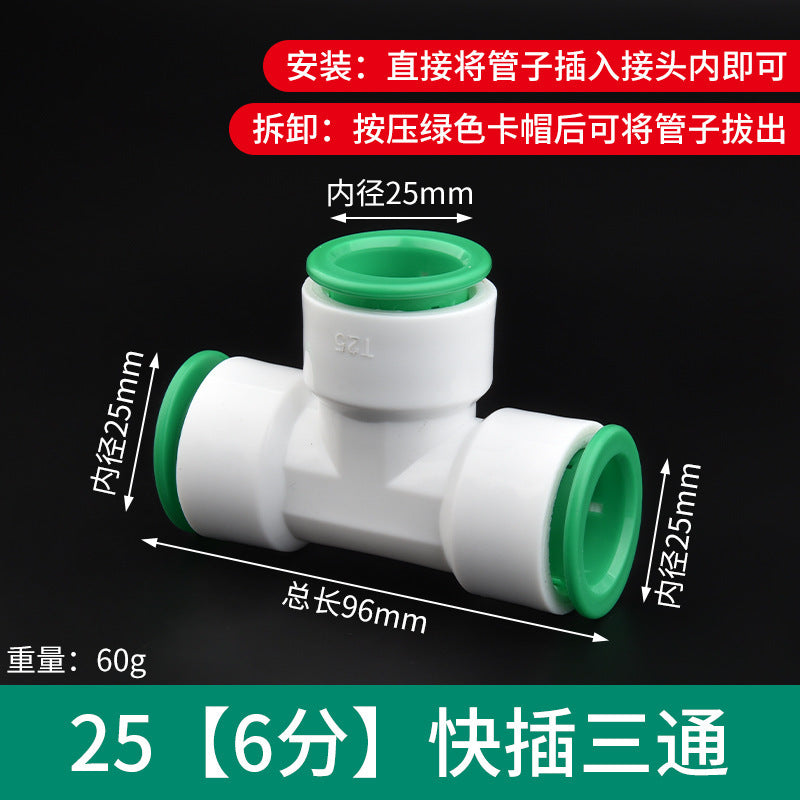 Ppr water pipe quick connector, 1/2" and 3/4" no-heat, no-weld push-to-connect fittings, 20/25 pe hot and cold water pipe accessories