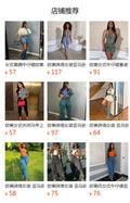 Fashion cross-border women's clothing  high waist denim skirt street casual a-line mopping raw edge denim skirt
