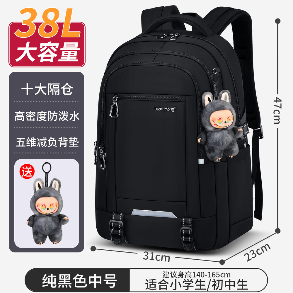 Schoolbag for boys junior high school students 2026 new arrival large capacity middle school students high school students burden reduction spine protection backpack men's style