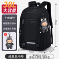 Schoolbag for boys junior high school students 2026 new arrival large capacity middle school students high school students burden reduction spine protection backpack men's style