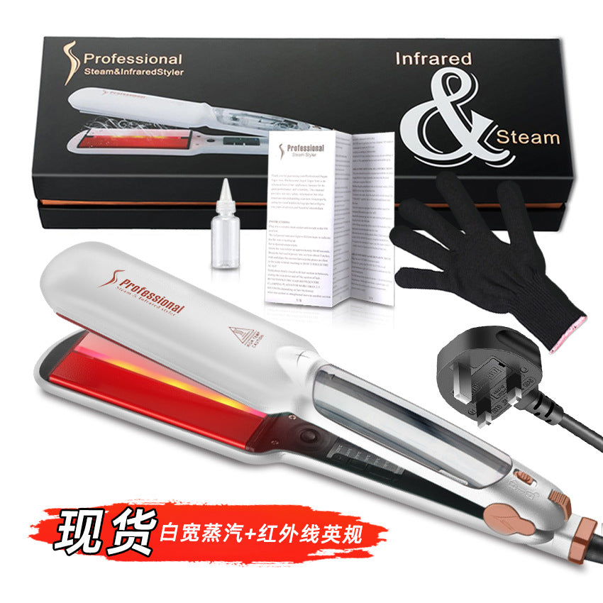 Cross-border steam hair straightener Infrared spray straightening splint Curling iron Multifunctional dual-purpose hair straightener