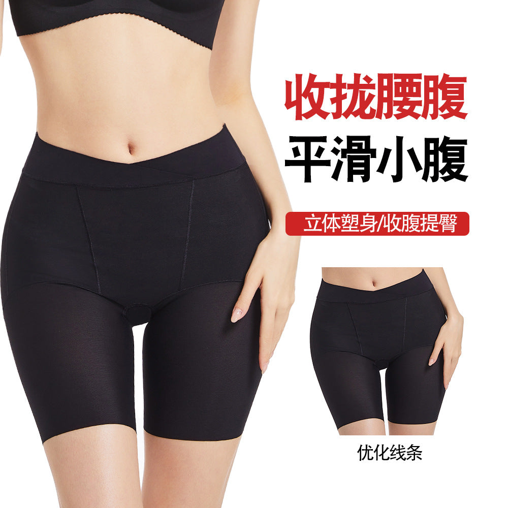 0066 internet celebrity live broadcast tight abdominal shaping pants, beautiful buttocks yoga butt lifting pants, leg slimming body shaping pants, butt lifting and abdominal tightening pants