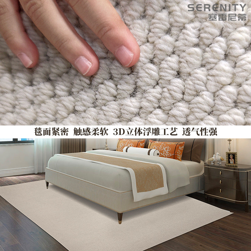 High-end wool carpet for home bedroom, large area, customized hotel room bedside blanket, living room carpet, stain-resistant