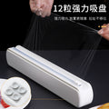 Kitchen tool plastic wrap cutter - multifunctional food wrap divider for home use - disposable kitchen gadget