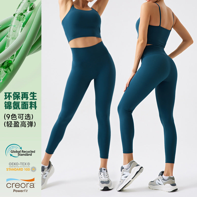 Eco-friendly cross-border racerback sports bra & yoga set - slimming, compression leggings, running & yoga outfit for women