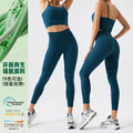 Eco-friendly cross-border racerback sports bra & yoga set - slimming, compression leggings, running & yoga outfit for women