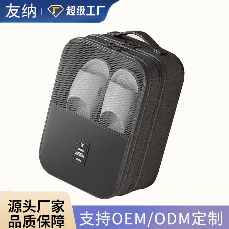 Customized travel shoes storage bag, suitcase, business trip travel portable shoe box, shoe cover, slippers, shoe bag storage bag