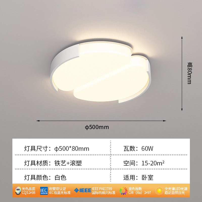 Living room light simple modern atmosphere creative main light 2025 new ceiling light whole house Guangdong Zhongshan lighting package