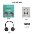 New arrival halter style bluetooth speaker fabric portable wireless small speaker stereo music magic ring waterproof