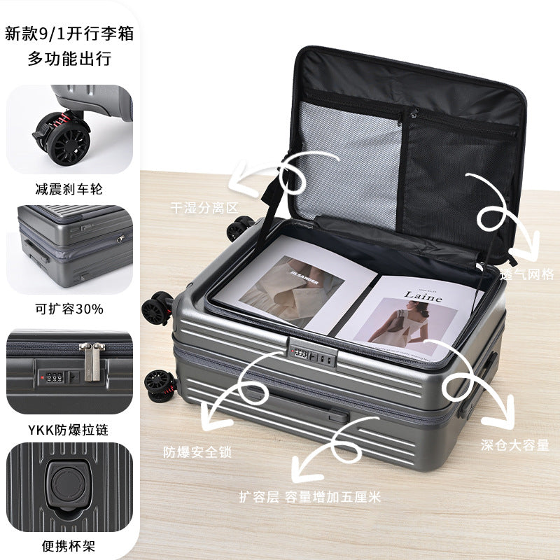 Side open luggage, three-piece set, ABS + PC, lightweight, expandable, YKK zipper, 20/24/28 inch, gray