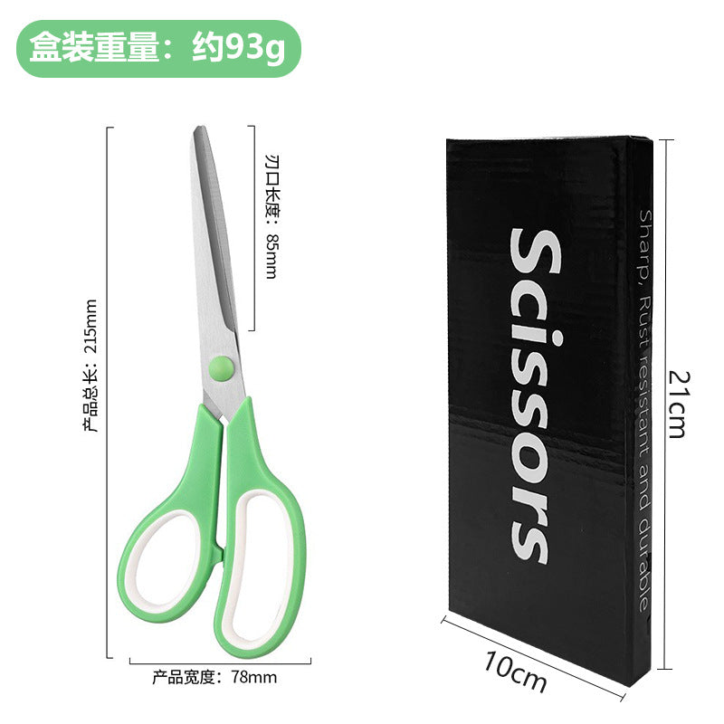 Source factory custom scissors stainless steel multi-functional student scissors household thread scissors tailor scissors stationery scissors