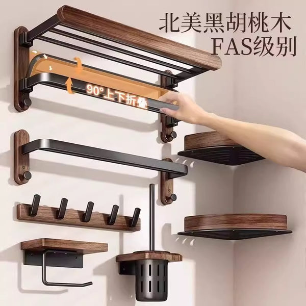 Walnut Foldable High-end Toilet Bathroom Set Shelf No Punching Space Aluminum Wall Mounted Bath Towel Rack