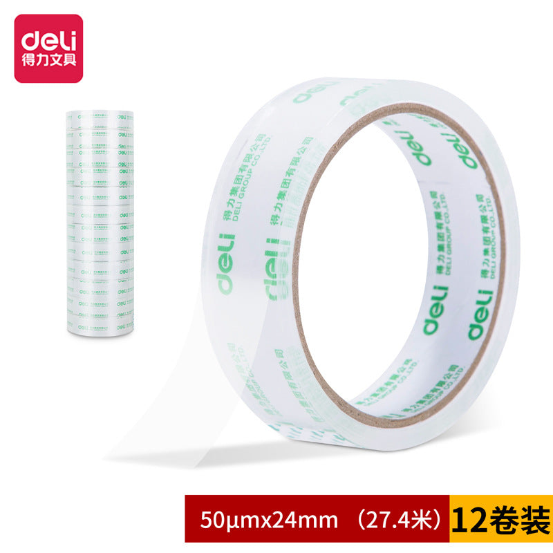 Deli transparent wide tape express packing tape 6cm large roll sealing tape sealing tape wholesale in large quantities of whole boxes