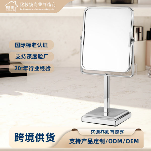 Hot-selling simple style desktop makeup mirror double-sided magnifying glass bedroom bathroom countertop makeup mirror can be wholesale